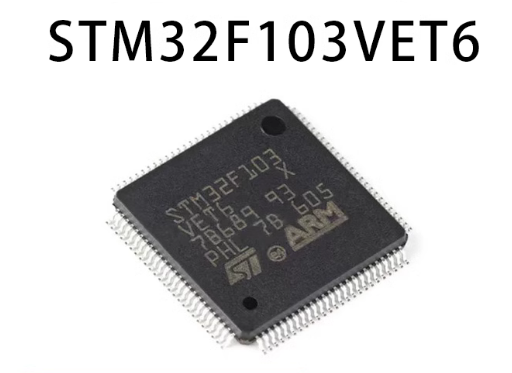 供应STM32F103VET6种类:ARM微控制器 - MCU