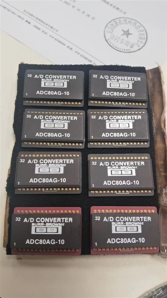 ADC80AG-10供应IC元器件集成电路