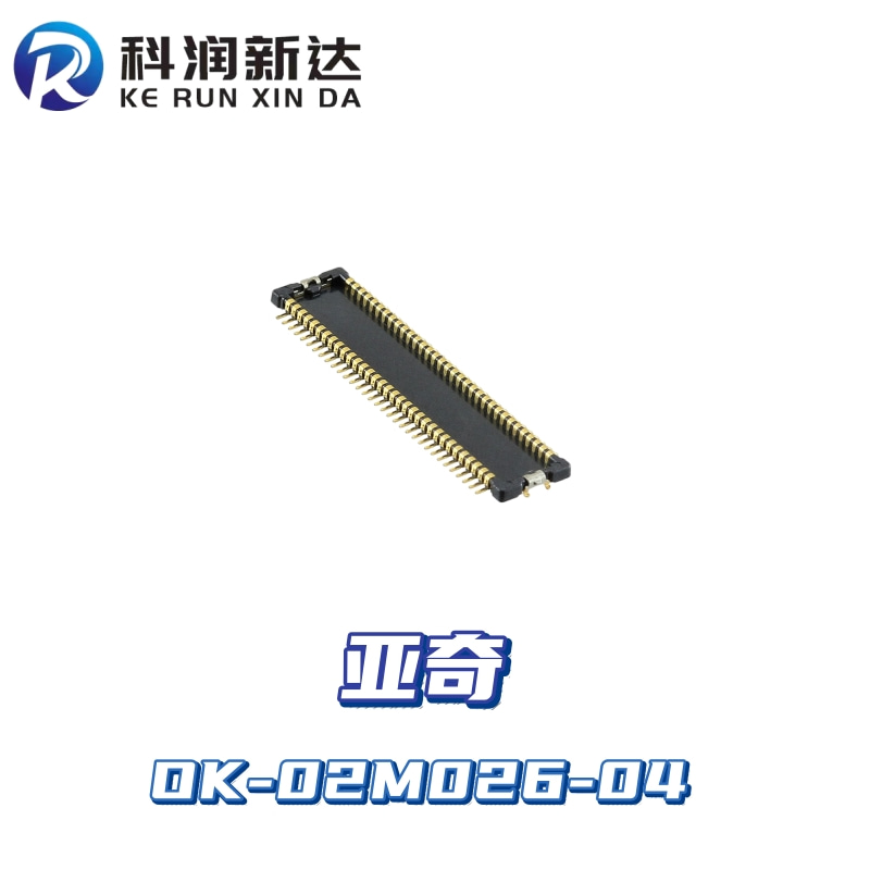 OK-02M026-04 亚奇连接器 0.4mm