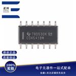全新原装 CD4541BM96 SOIC-14 CMOS可编程定时器-高电压类型芯片
