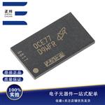 全新原装 MT40A1G16KNR-075:E FBGA-96 16Gb DDR4 SDRAMN内存芯片