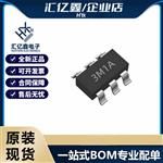原装现货 HY2113-MB1A 封装SOT23-6 丝印3M1A 电池管理晶片