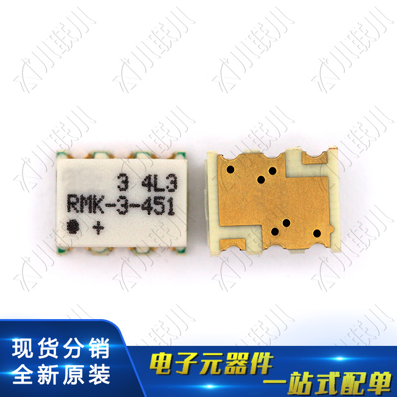 RMK-3-451+   MINI   TT1224