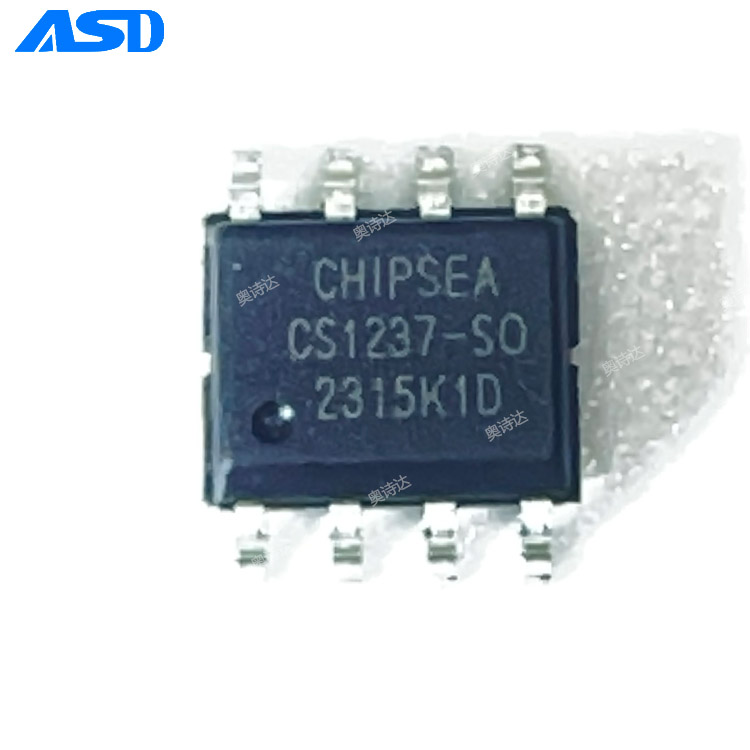 CS1237 SOP8 CHIPSEA 24-bit  ADC ͹ģתоƬ