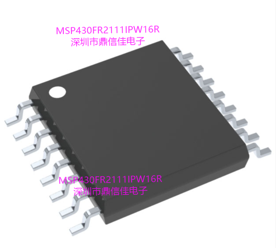 鼎信佳 MSP430FR2111IPW16R嵌入式处理器和控制器 