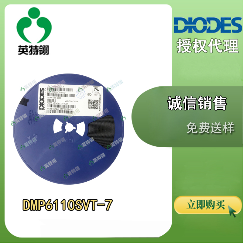 DIODES/̨ DMP6110SVT-7 MOSFET