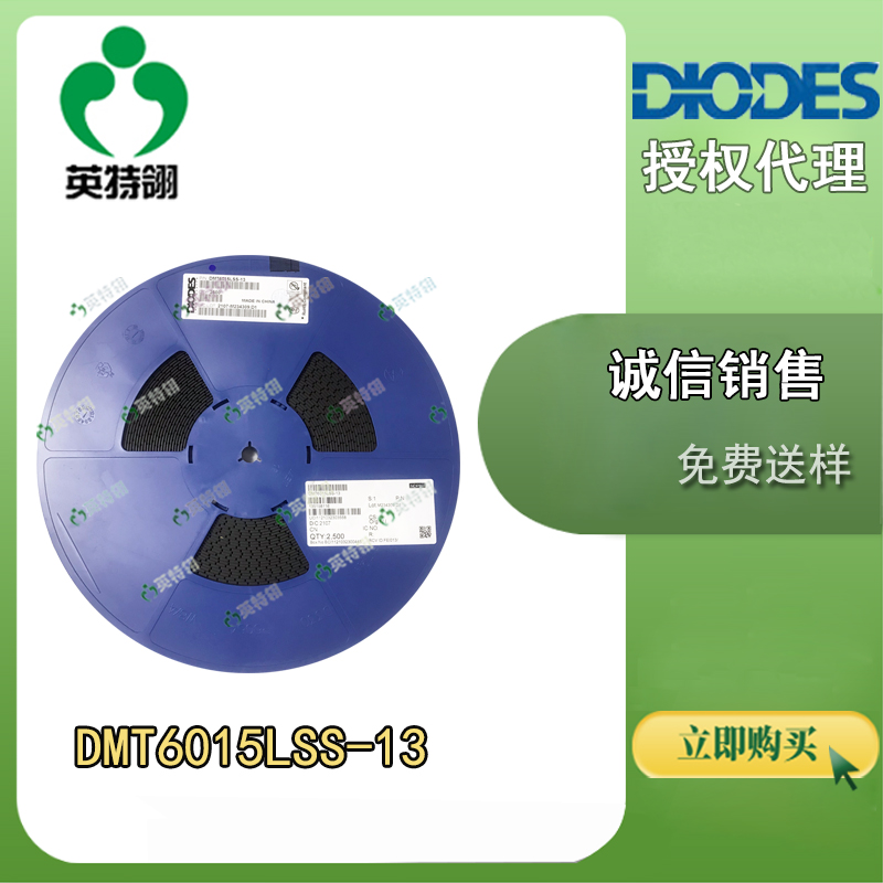 DIODES/̨ DMT6015LSS-13 MOSFET