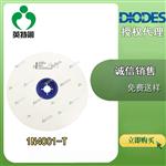 DIODES/美台 1N4001-T 整流器
