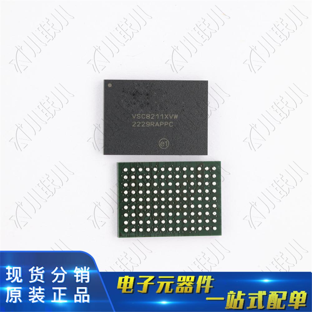 VSC8211XVW  MICROCHIP/微芯