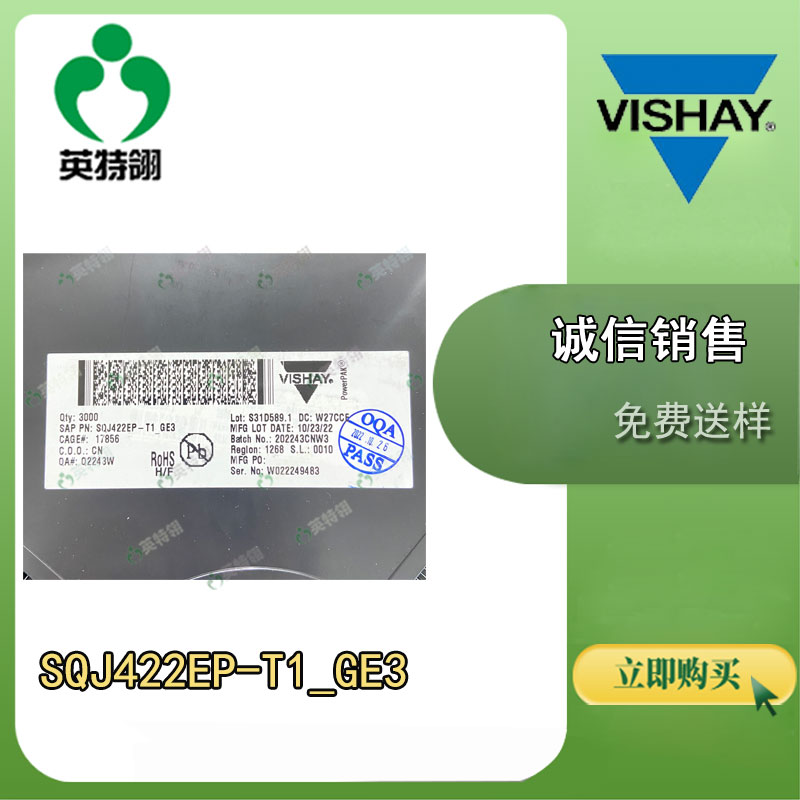 VISHAY/ SQJ422EP-T1_GE3 MOSFET