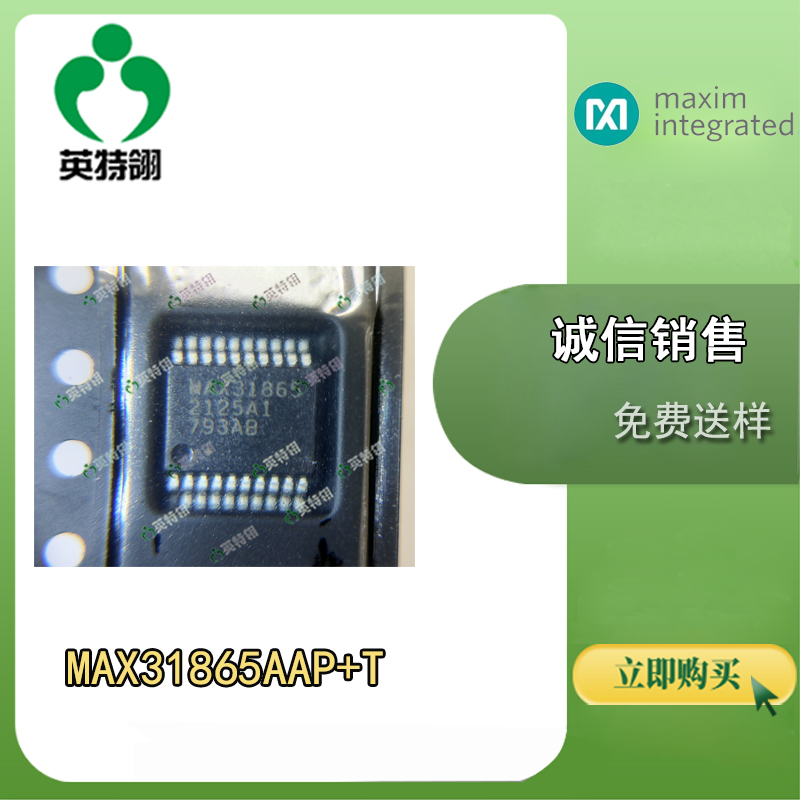MAXIM/美信 MAX31865AAP+T 温度传感器