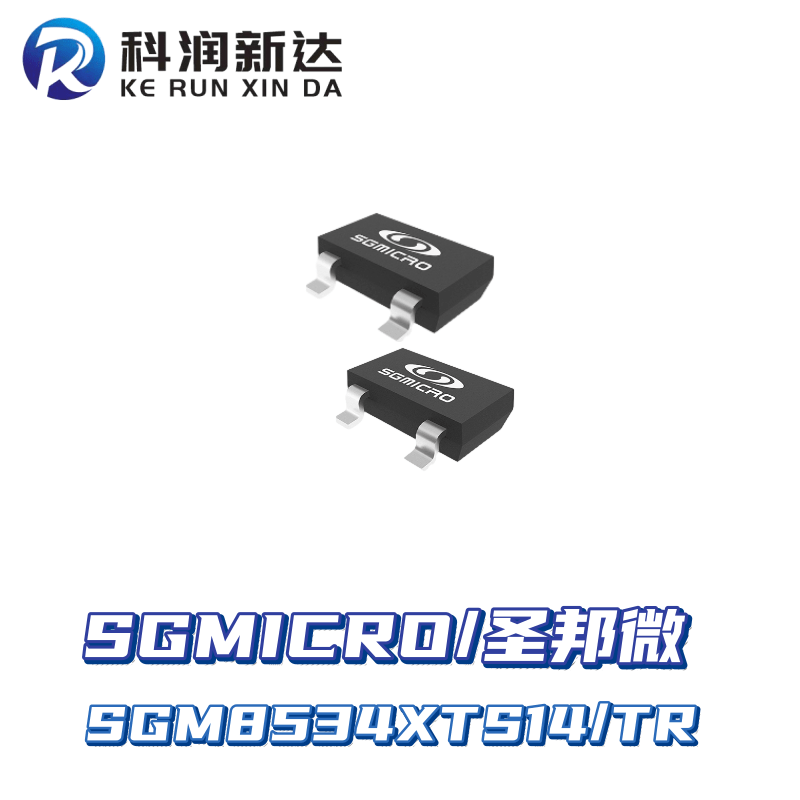 SGM8534XTS14/TR IC SGMICRO/圣邦微
