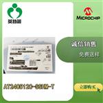 MICROCHIP/微芯 AT24C512C-SSHM-T 存储器