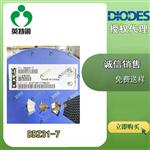 DIODES/美台 DDZ31-7 二极管