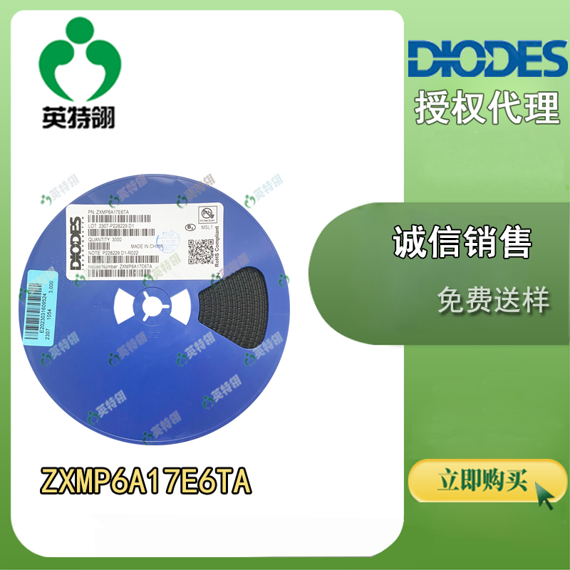 DIODES/̨ ZXMP6A17E6TA MOSFET