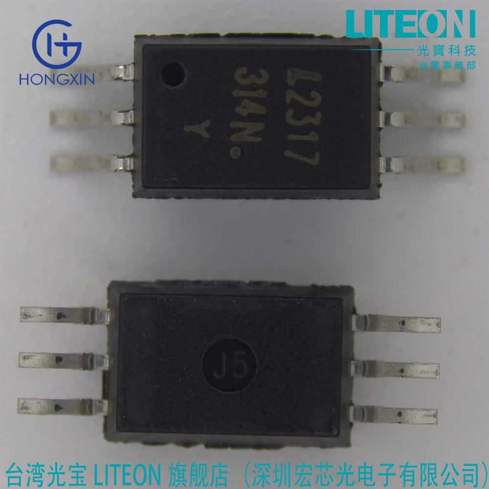 LTV-314NW-TA1 宏芯光光宝厂家直发 供应晶体管输出光耦314NW