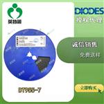 DIODES/美台 DT955-7 双极晶体管