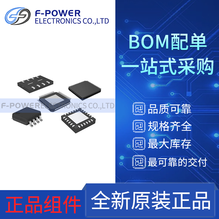 TONTEK/通泰 TTP233D-HA6 封装SOT23-6 集成电路（IC）