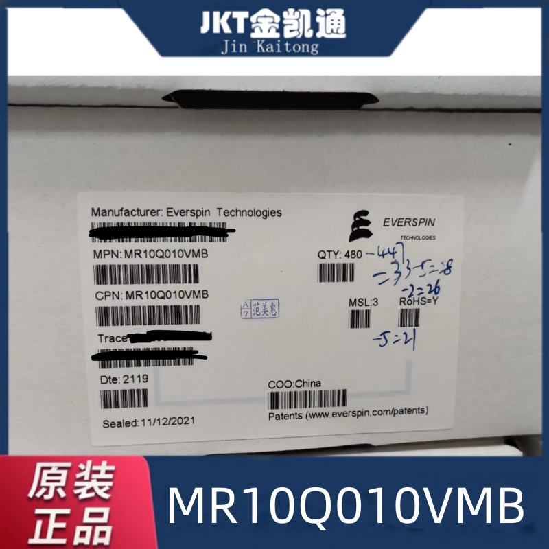 EVERSPIN  MR10Q010VMB芯片