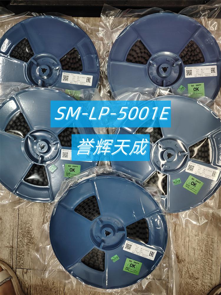 SM-LP-5001E专用变压器