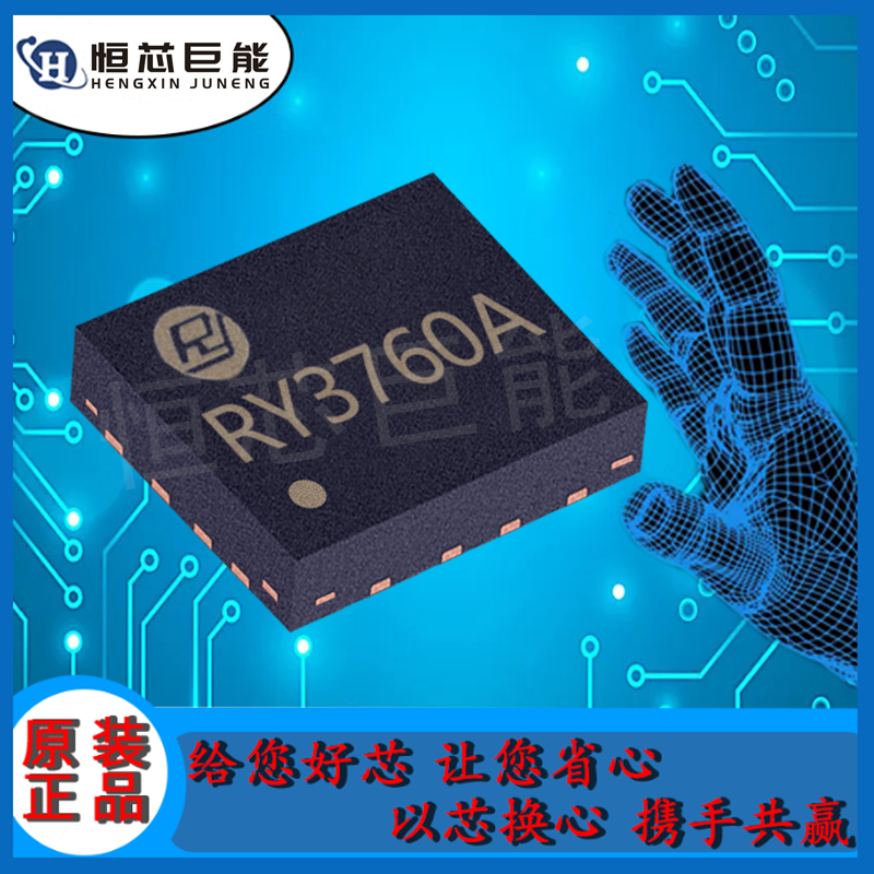 RY3760A