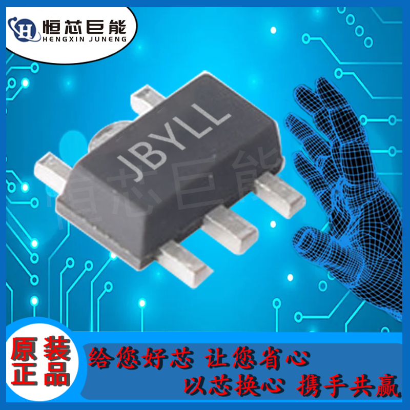 RY7312