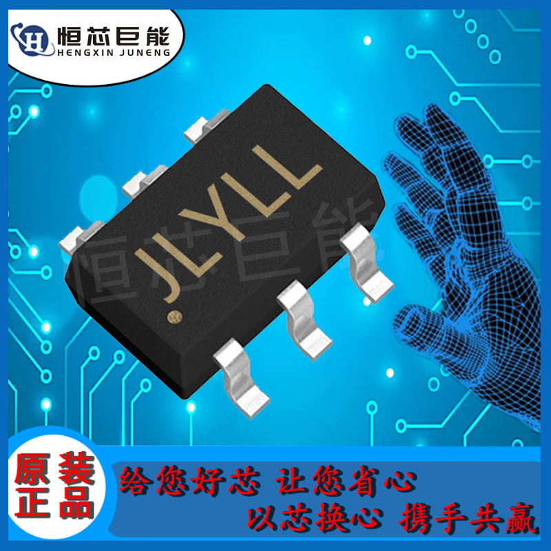 RY7316