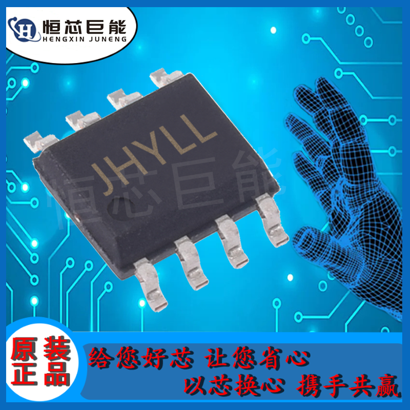 RY7614