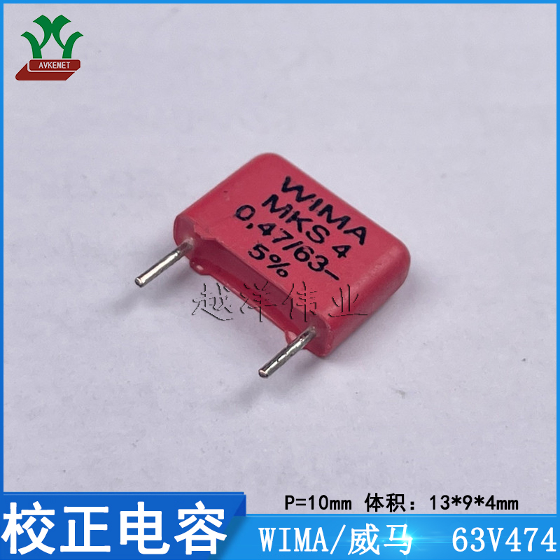 MKS4C034703C 63V474J WIMA/