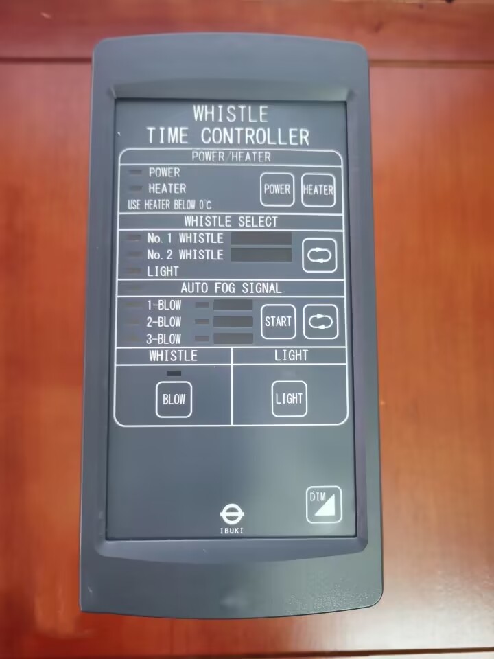 IBUKI whistle TIME CONTROLLER时间控制器STM-8Z