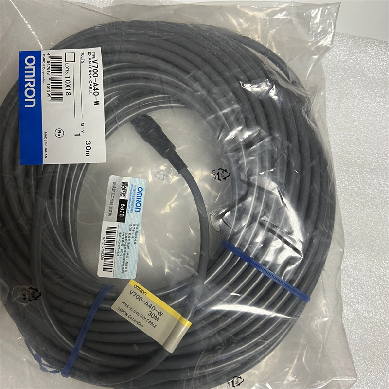 供应V700-A40-W欧姆龙连接线 电缆线V700-A43 原装 实物拍摄