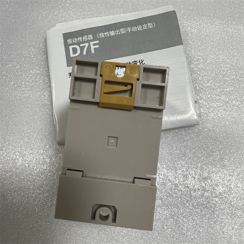 供应D7F-C01OMRON 欧姆龙  振动传感控制器 原装现货保证品质