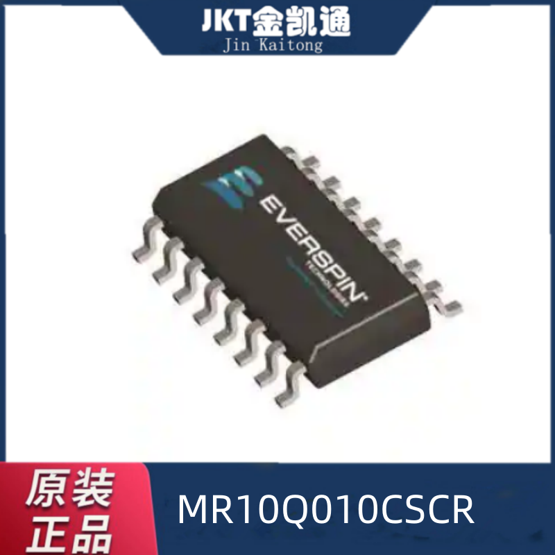 EVERSPIN MR10Q010CSCR芯片