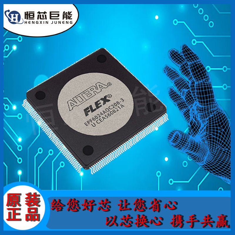 EPF6024AQC208-3