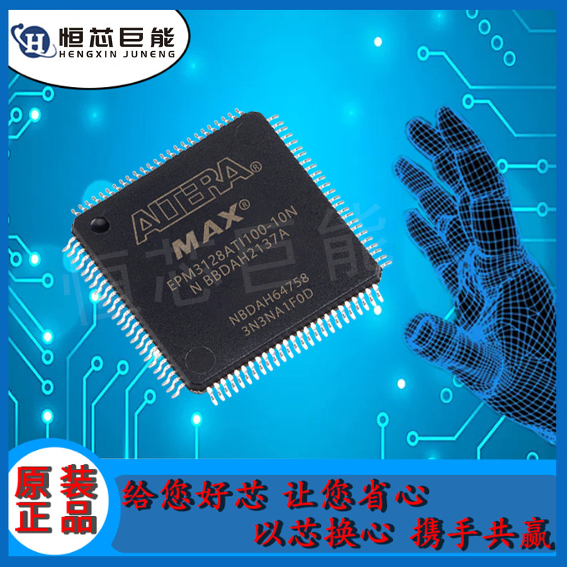 EPM3128ATI100-10