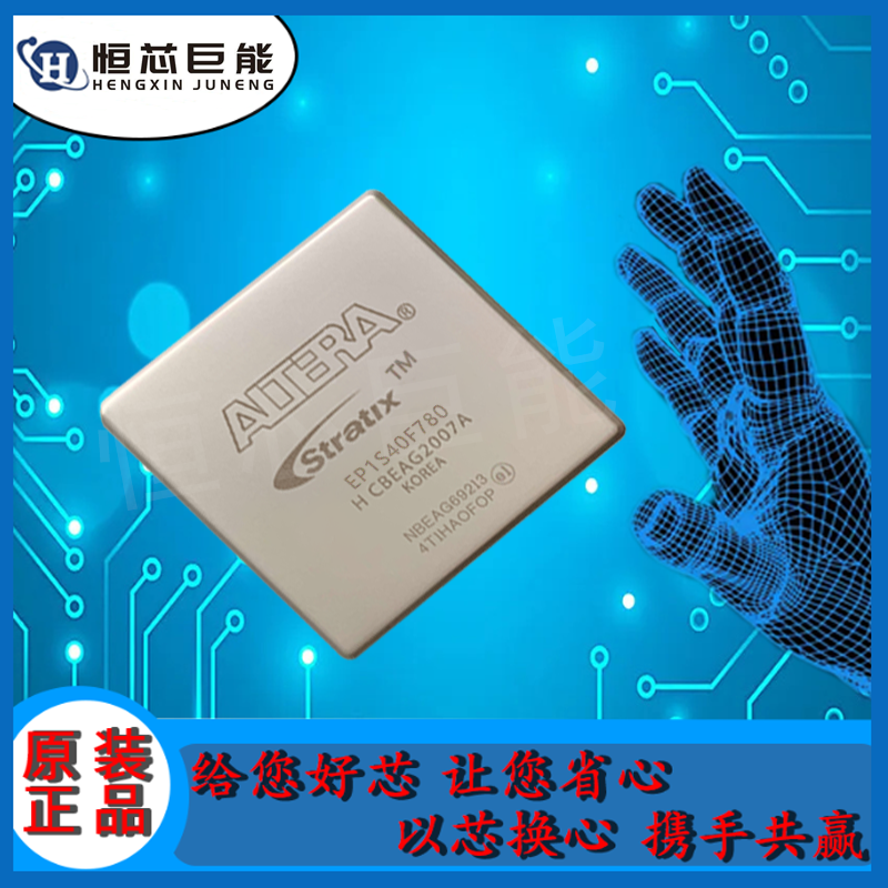 EP1S40F780