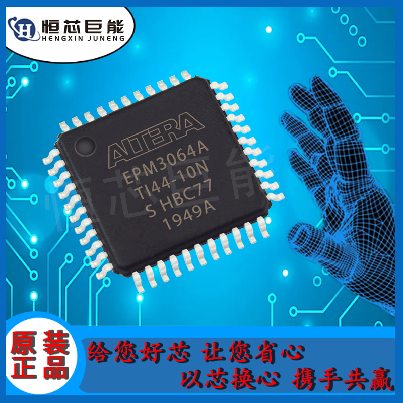 EPM3064ATI44-10