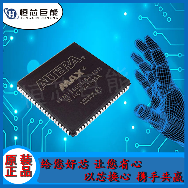 EPM7160SLI84-10