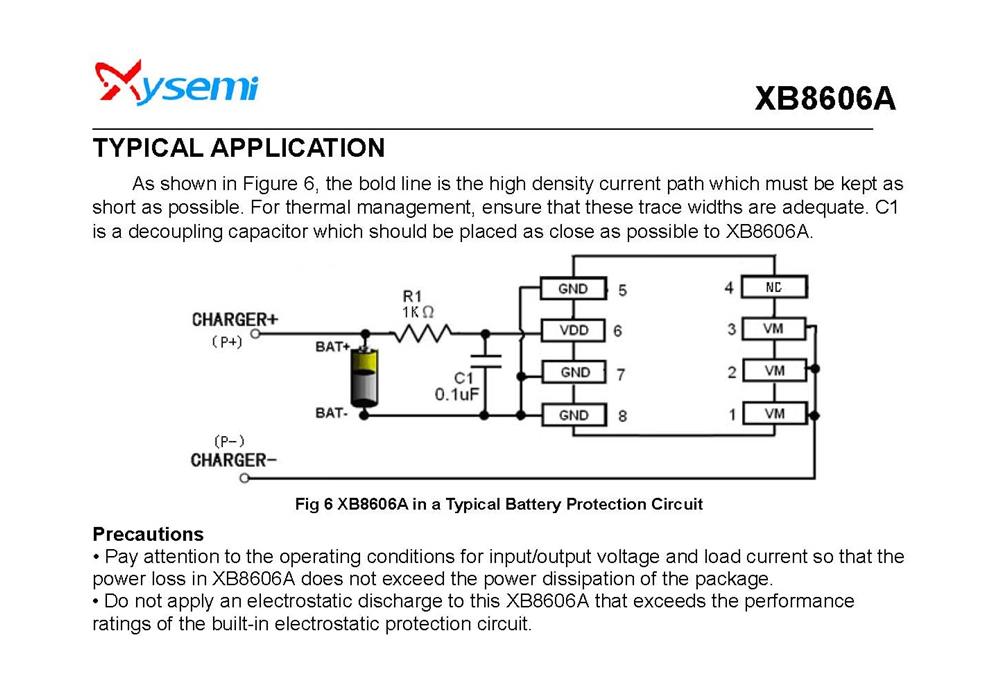 供应赛芯微 XB8606A 单节锂电池保护IC