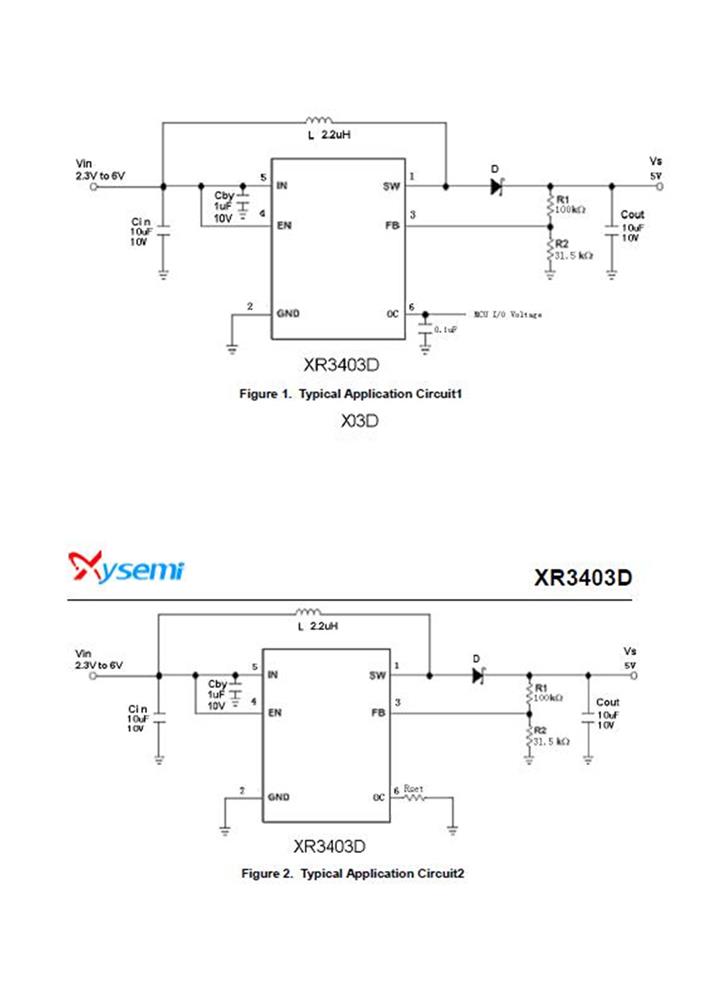 供应XR3403D 赛芯微14V升压DCDC转换器
