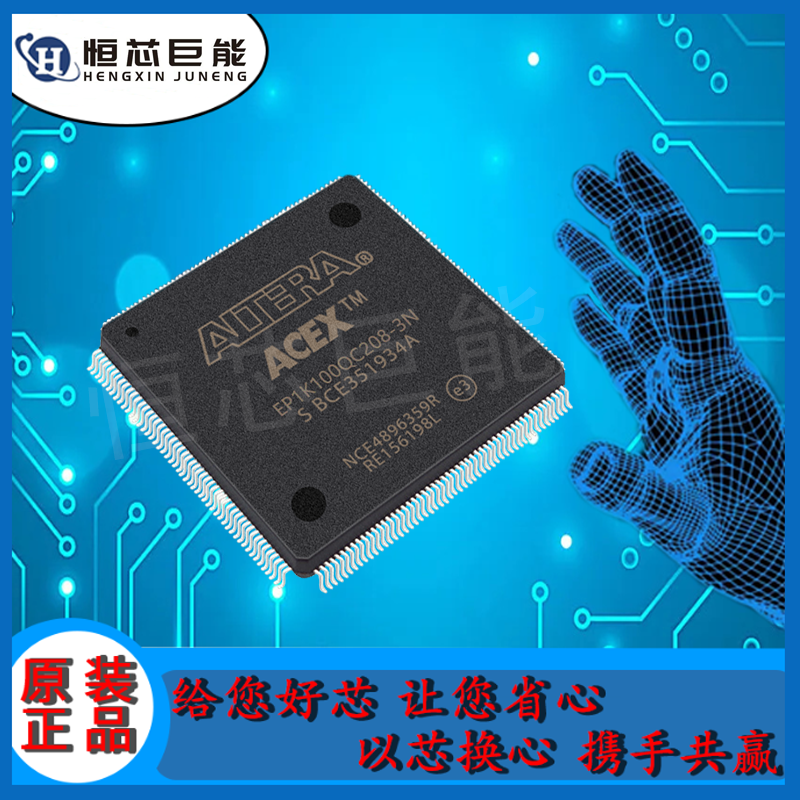 EP1K100QC208-3N
