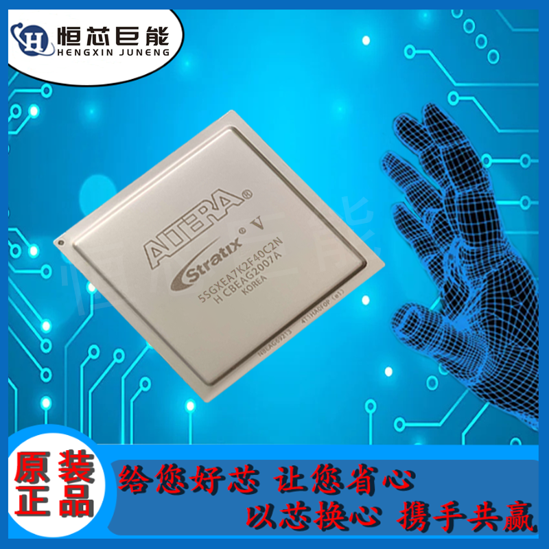 5SGXEA7K2F40C2N