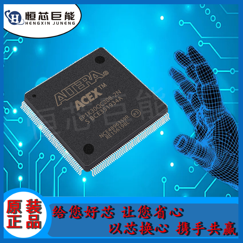 EP1K30QC208-2N