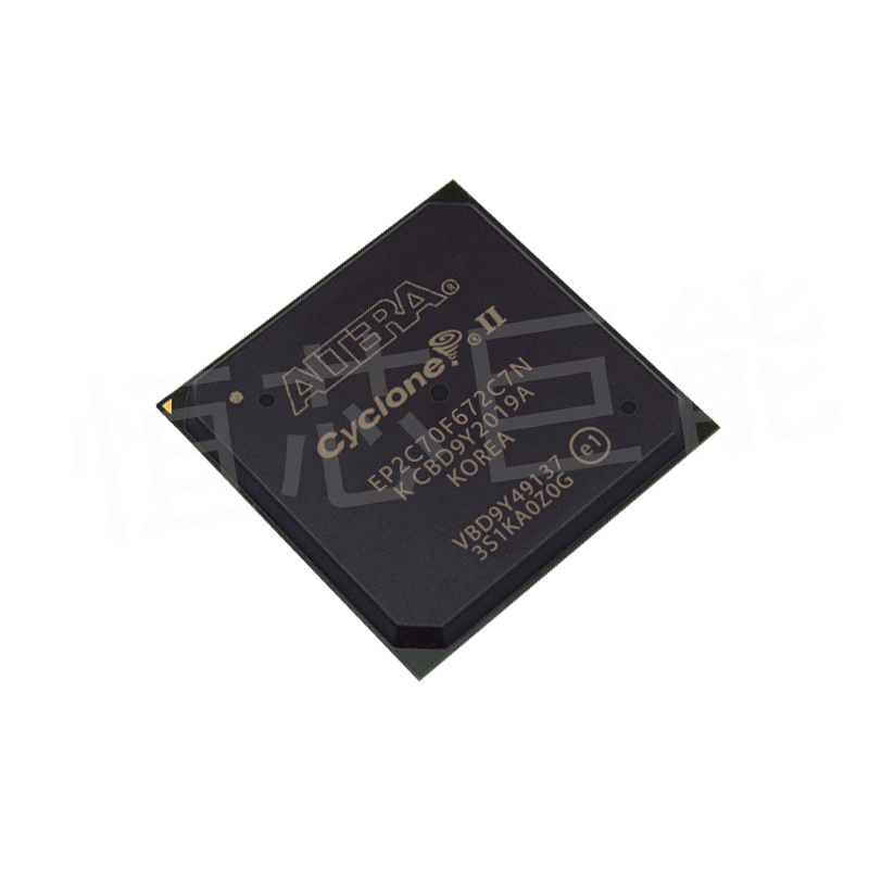 EP2C70F672C7N