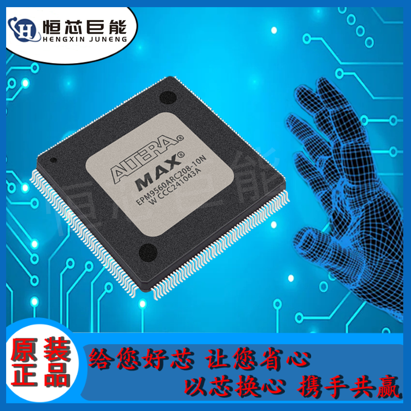 EPM9560ARC208-10N