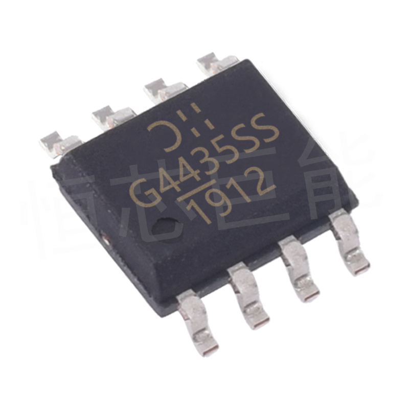 DMG4435SSS-13