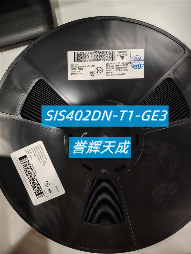 SIS402DN-T1-GE3晶体管MOSFET  