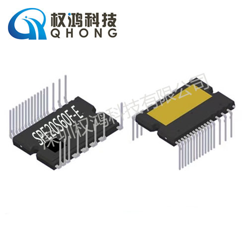 原装 吉林华微 智能功率模块 SPE20S60F-E IPM模块