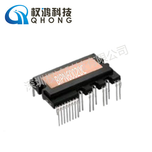 原装 比亚迪 IPM模块 功率模块 BIPN60020C