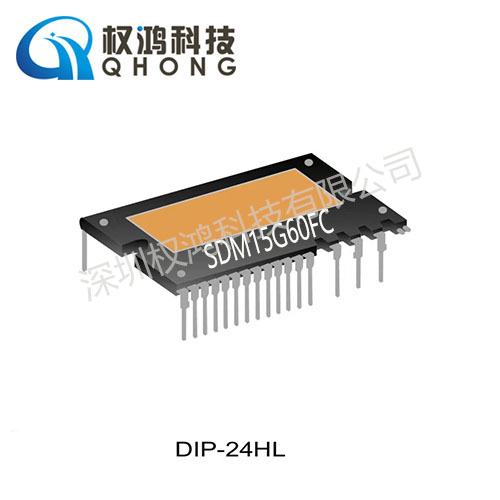 原装 士兰微电机驱动 IPM模块 SDM15G60FC